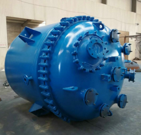 午夜福利成人影院反应釜